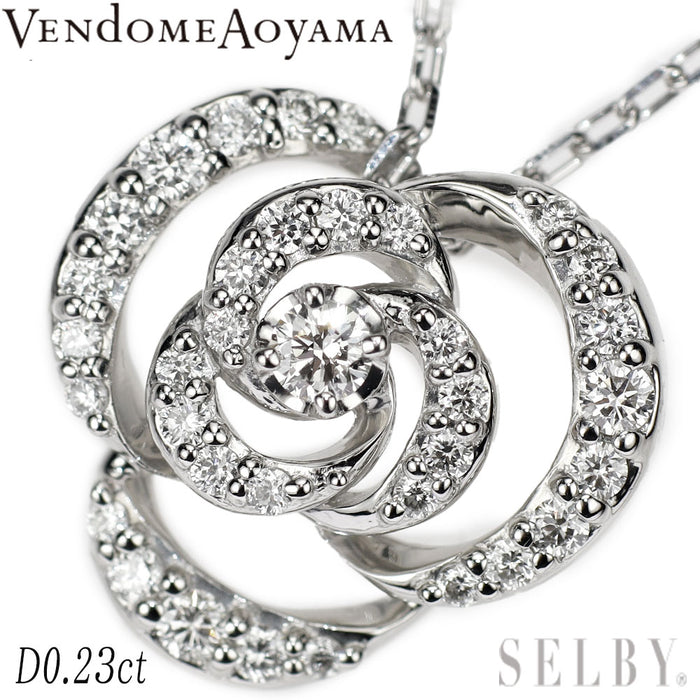 ヴァンドーム青山 Pt950/ Pt850 ダイヤモンド ペンダントネックレス