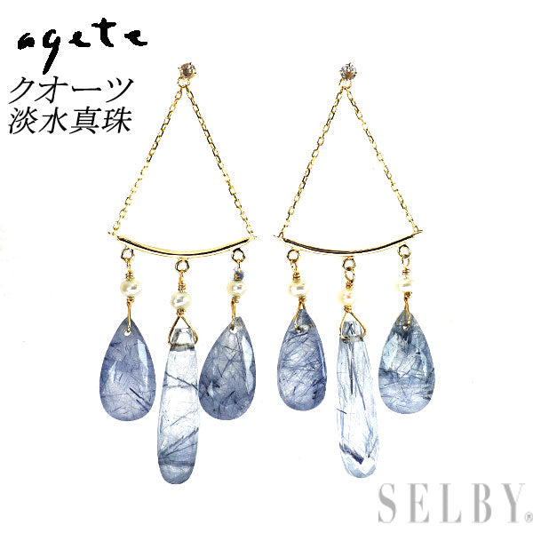 アガット K10YG クオーツ 淡水真珠 ピアス — セルビーオンラインストア