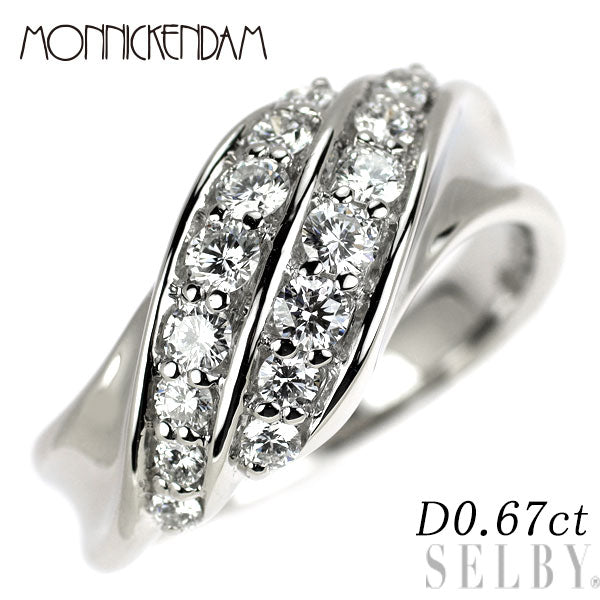 モニッケンダム Pt900 ダイヤモンド リング 0.67ct ミルキーウェイ