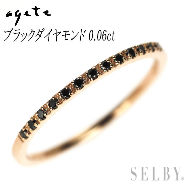 アガット/agete K10PG ブラック ダイヤモンド リング 0.06ct
