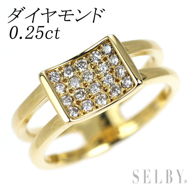 K18YG ダイヤモンド リング 0.25ct
