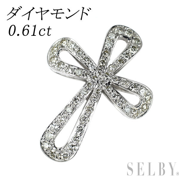 K18WG ダイヤモンド ペンダントトップ 0.61ct クロス — セルビー