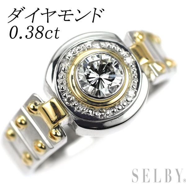 Pt900/K18YG ダイヤモンド リング 0.38ct