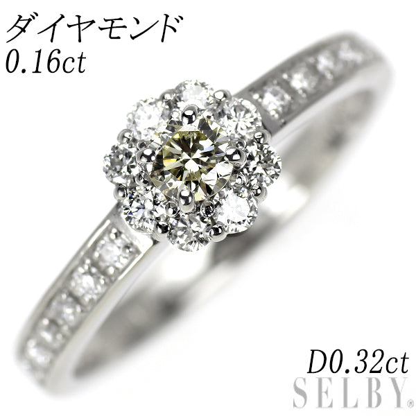 Pt900 ダイヤモンド リング 0.16ct D0.32ct フラワー