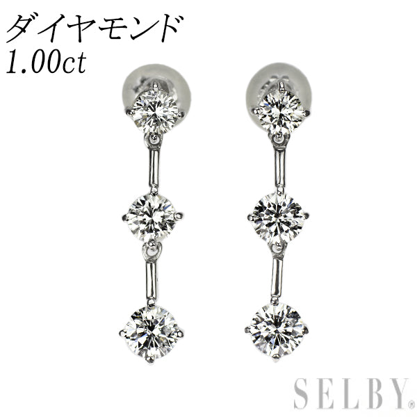 Pt900 ダイヤモンド ピアス 1.00ct  スリーストーン