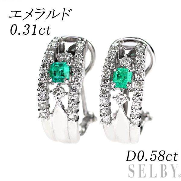 Pt900/ K18WG エメラルド ダイヤモンド ピアス兼イヤリング 0.31ct D0.58ct