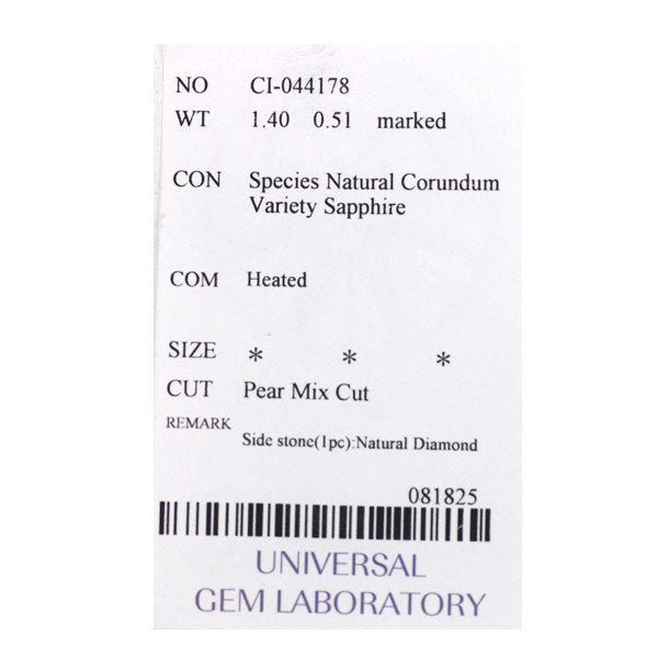 K18WG サファイア ダイヤモンド ペンダントネックレス 1.40ct D0.51ct フラワー