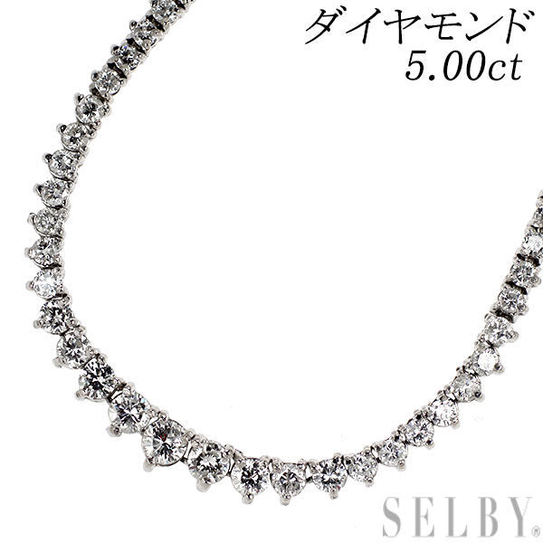 Pt850 ダイヤモンド テニス ネックレス 5.00ct