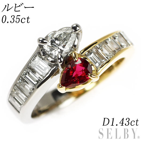 Pt900/ K18YG ペアシェイプ ルビー ダイヤモンド リング 0.35ct D1.43ct トワエモア