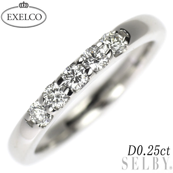 エクセルコ Pt900 ダイヤモンド リング 0.25ct 一文字