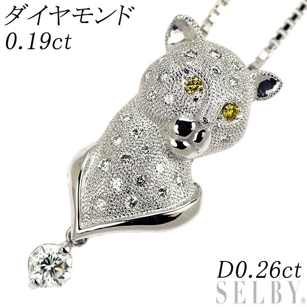 K18WG オクタゴナル ダイヤモンド ペンダントネックレス 0.19ct D0.26ct アニマル