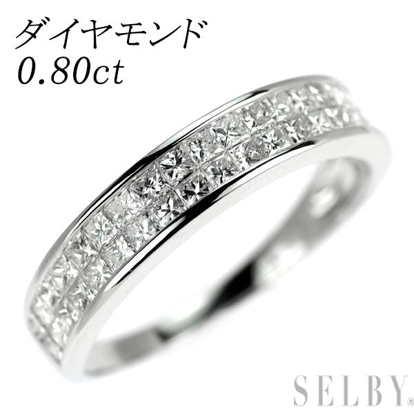 K18WG ダイヤモンド リング 0.80ct ミステリーセッティング