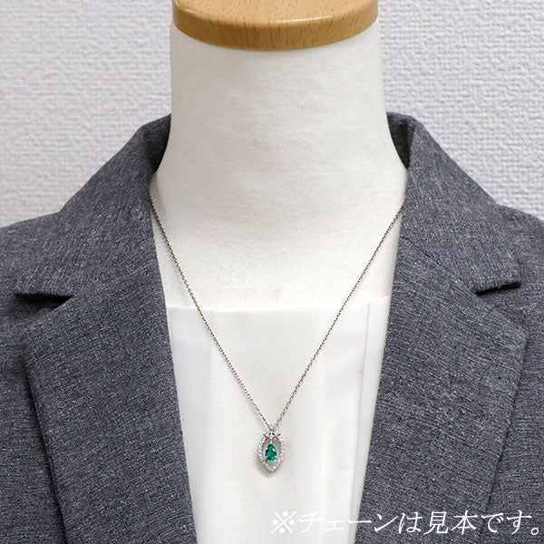 Pt900 ペアシェイプ エメラルド ダイヤモンド ペンダントトップ 0.48ct 0.451ct