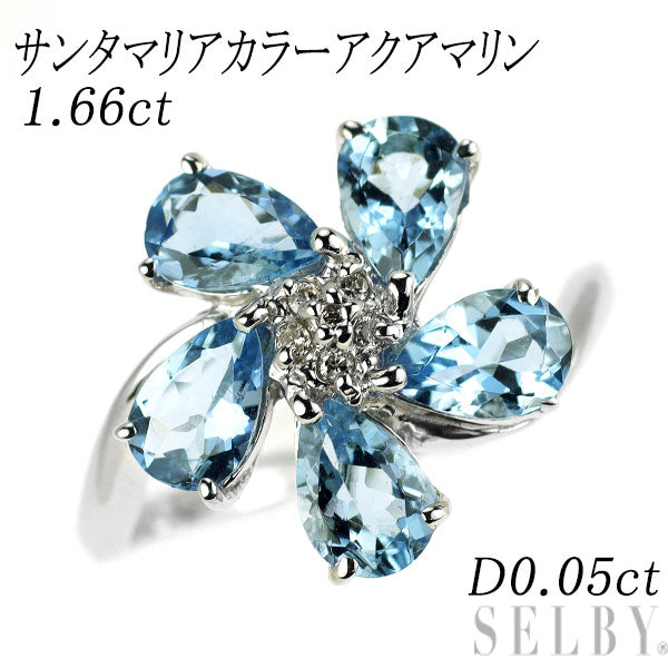 K18WG サンタマリアカラー アクアマリン ダイヤモンド リング 1.66ct D0.05ct