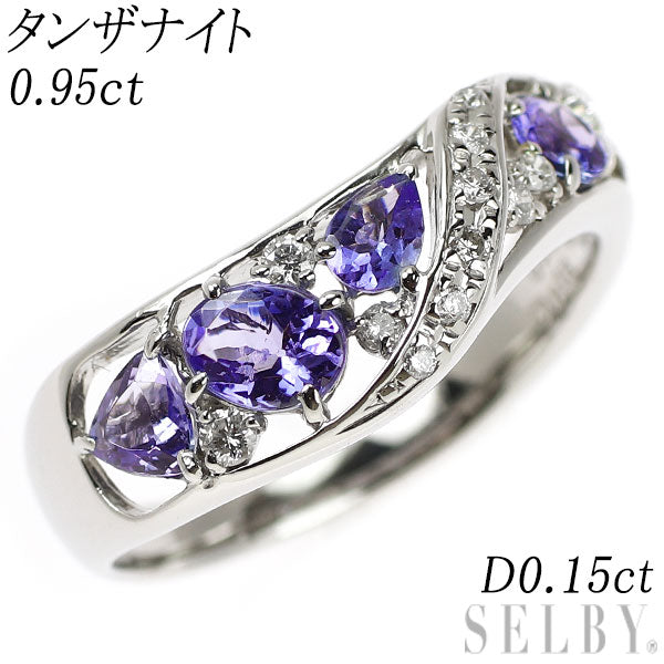 Pt900 タンザナイト ダイヤモンド リング 0.95ct D0.15ct