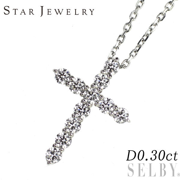 スタージュエリー Pt950 ダイヤモンド ペンダントネックレス 0.30ct クロス