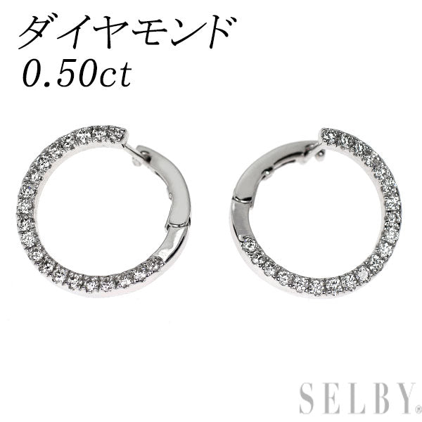 K18WG ダイヤモンド ピアス 0.50ct — セルビーオンラインストア