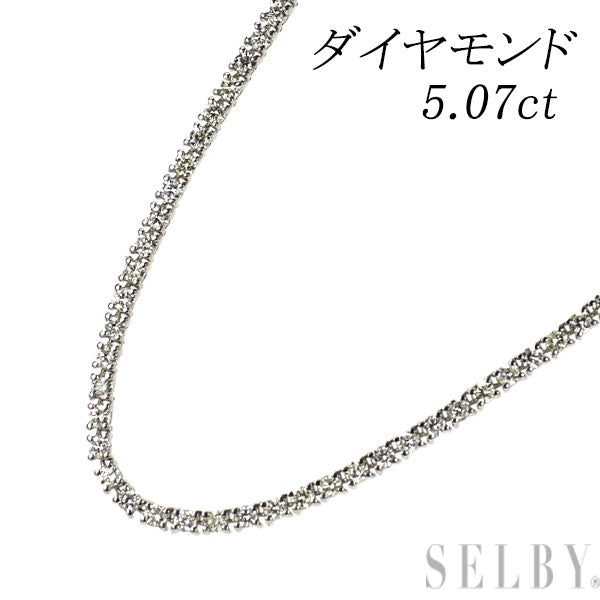 Pt850 ダイヤモンド テニス ネックレス 5.07ct