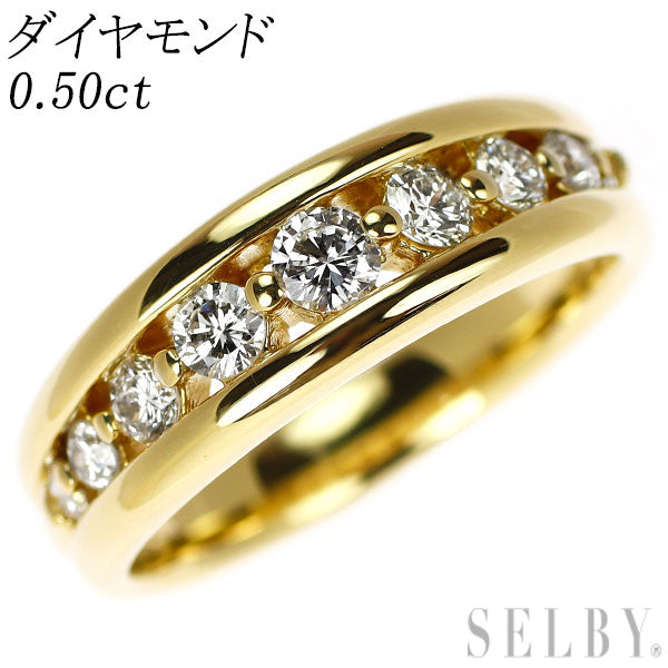 K18YG ダイヤモンド リング 0.50ct