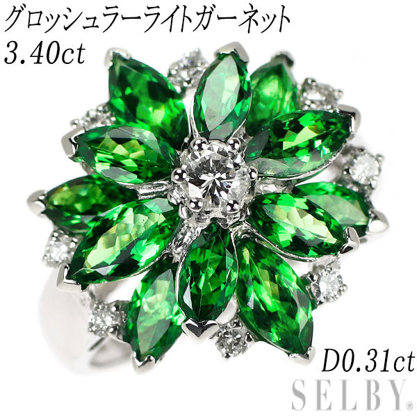 K18WG グロッシュラーライトガーネット ダイヤモンド リング 3.40ct D0.31ct
