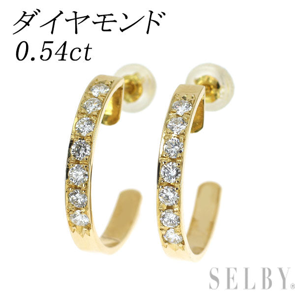 K18YG ダイヤモンド ピアス 0.54ct