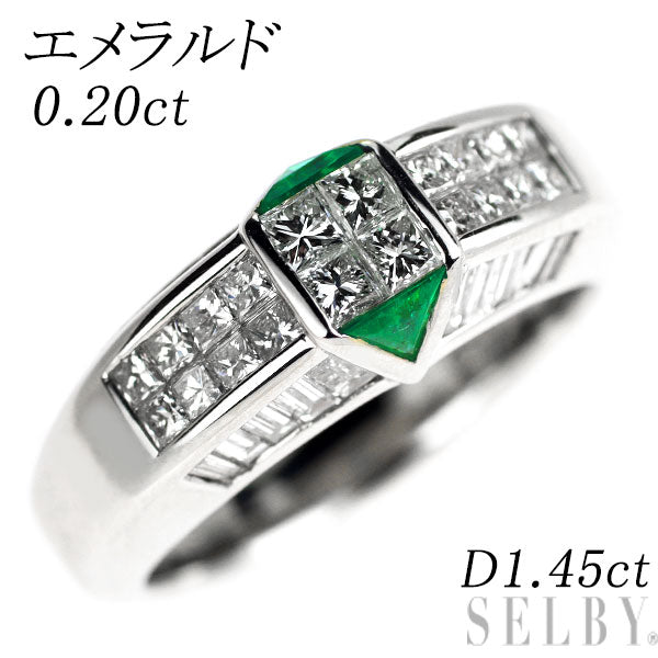 Pt900 ダイヤモンド エメラルド リング 1.45ct E0.20ct