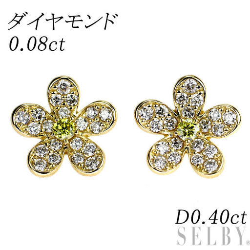 ダイヤモンド　ピアス　D0.35ct K18YG トリートイエロー/カラーレス ダイヤモンド ピアス 0.08ct D0