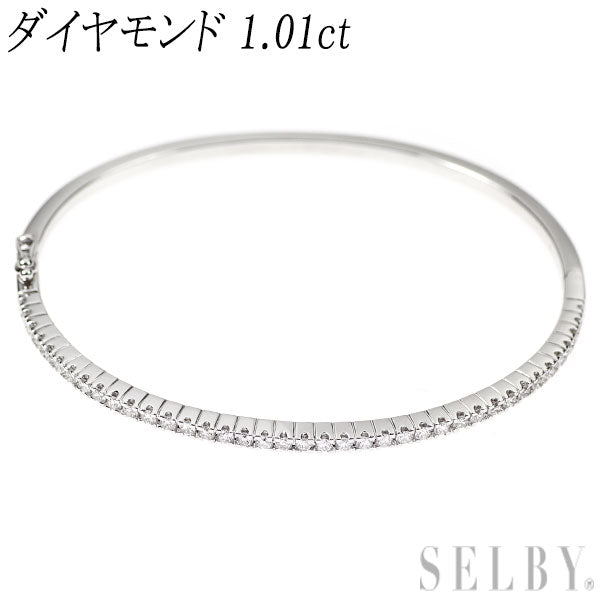 K18WG ダイヤモンド バングル 1.01ct