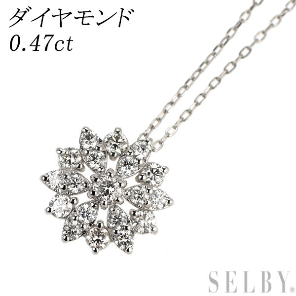 Pt950/ Pt850 ダイヤモンド ペンダントネックレス 0.47ct
