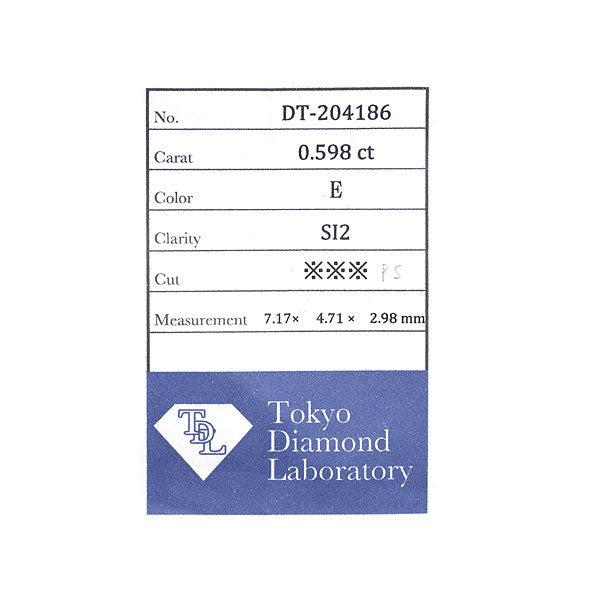 K18WG ペアシェイプ ダイヤモンド ペンダントネックレス 0.598ct E SI2