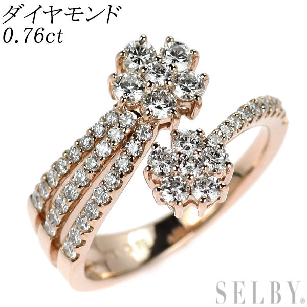 K18PG ダイヤモンド リング 0.76ct フラワー