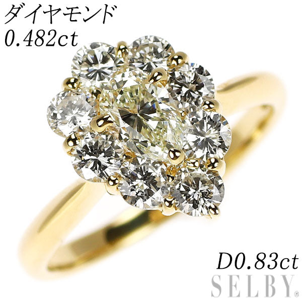 K18YG ペアシェイプカット ダイヤモンド リング 0.482ct D0.83ct