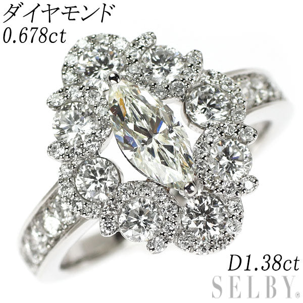 Pt900 マーキスカット ダイヤモンド リング 0.678ct D1.38ct