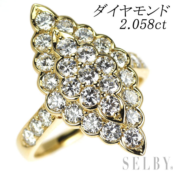 K18YG ダイヤモンド リング 2.058ct