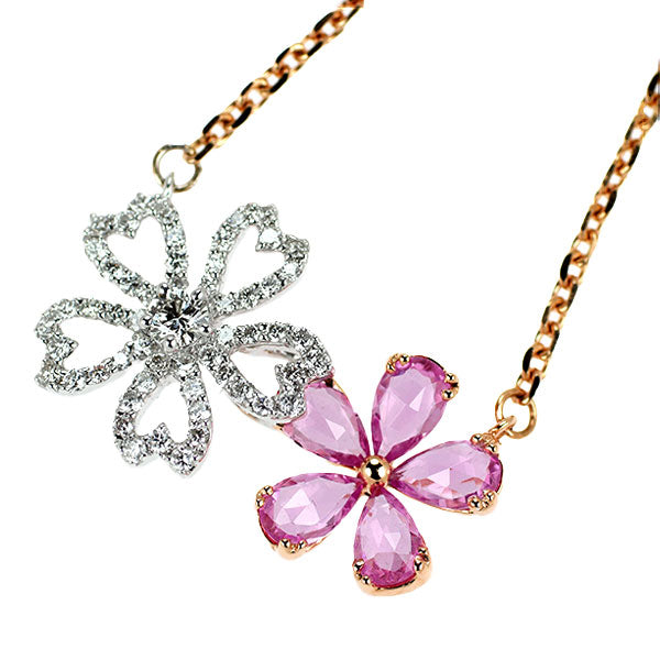 K18WG/PG ピンクサファイア ダイヤモンド ペンダントネックレス 0.90ct D0.33ct フラワー