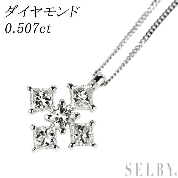 Pt900/ Pt850 ダイヤモンド ペンダントネックレス 0.507ct