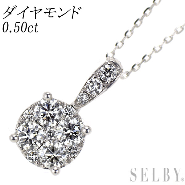 K18WG ダイヤモンド ペンダントネックレス 0.50ct