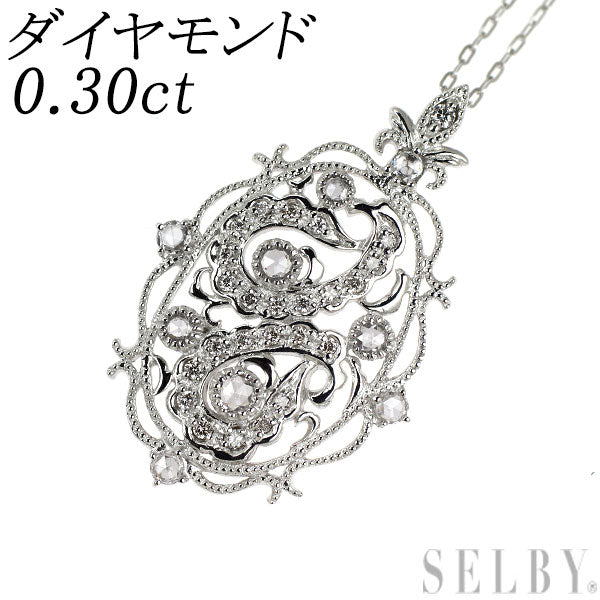 K18WG ダイヤモンド ペンダントネックレス 0.30ct