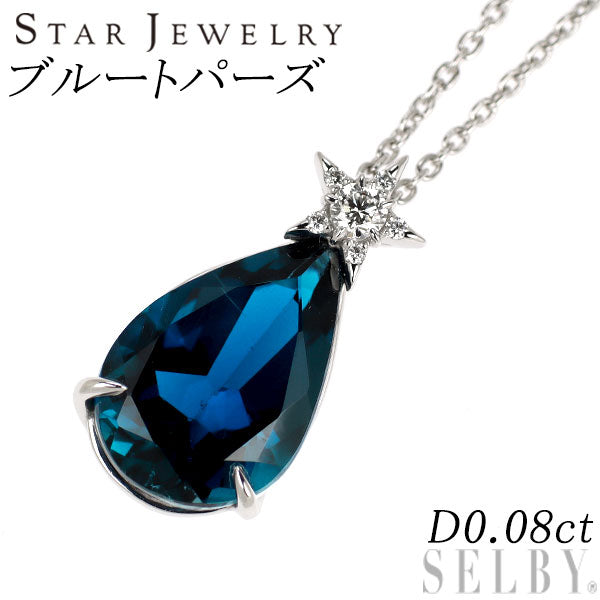 スタージュエリー K18WG ブルートパーズ ダイヤモンド ペンダントネックレス D0.08ct