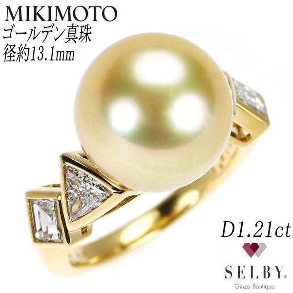 ミキモト K18YG ゴールデンパール ダイヤモンド リング 径約13.1mm D1.21ct 《セルビー銀座店》【中古】
