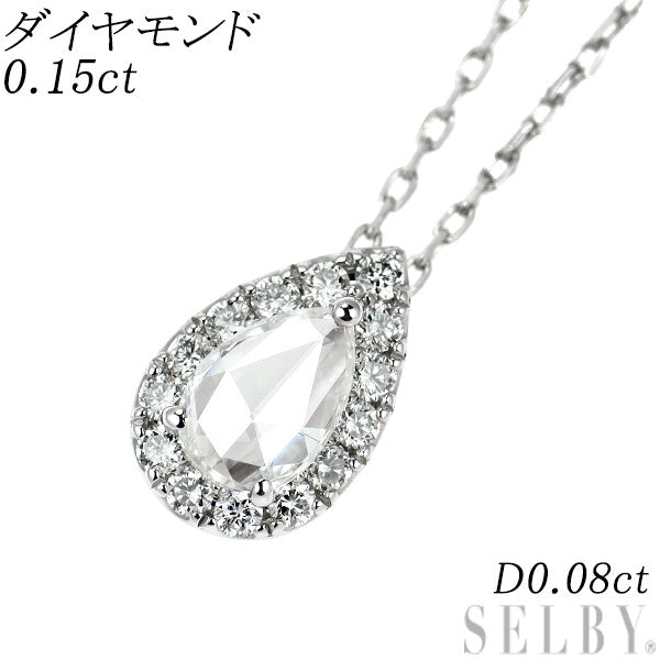 Pt950/ Pt850 ローズカットペアシェイプ ダイヤモンド ペンダントネックレス 0.15ct D0.08ct