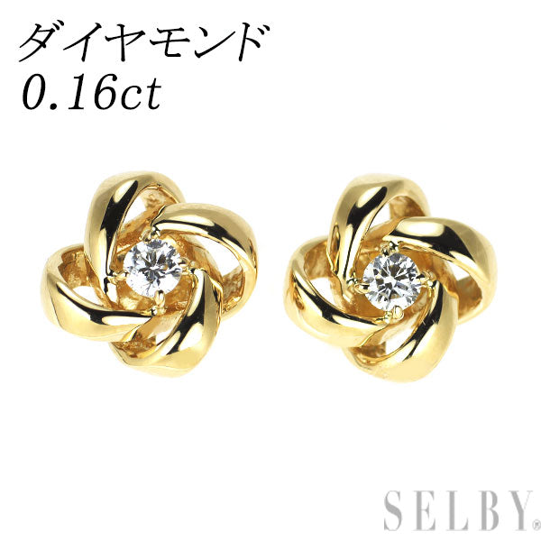 K18YG ダイヤモンド ピアス 0.16ct