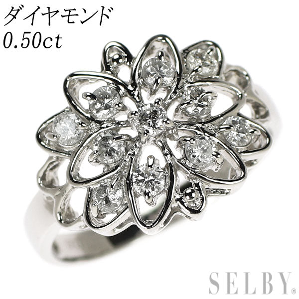 pt900リング フラワーダイヤモンド0.50ct プラチナ 指輪 ダイヤモンド フラワーリング プラチナ プラチナ900 pt900 0.50ct