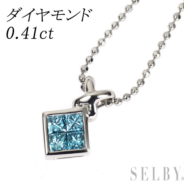 Pt900/ Pt850 トリートブルーダイヤモンド ペンダントネックレス 0.41ct ミステリーセッティング