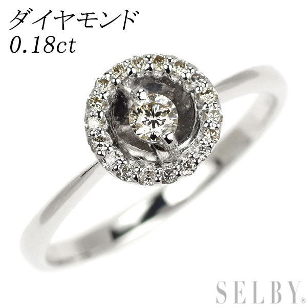 K18WG ダイヤモンド リング 0.18ct