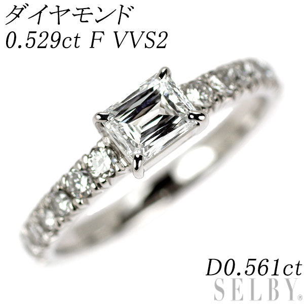 Pt900 クリスカット ダイヤモンド リング 0.529ct F VVS2 D0.561ct