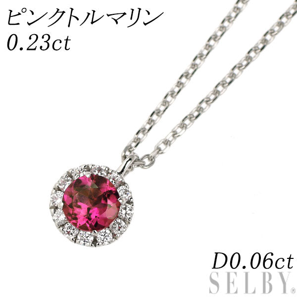 Pt900/ Pt850 ピンクトルマリン ダイヤモンド ペンダントネックレス 0.23ct D0.06ct