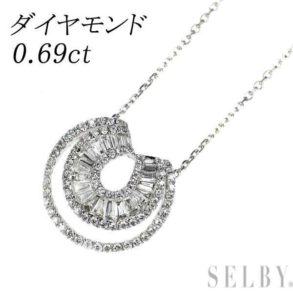 K18WG ダイヤモンド ペンダントネックレス 0.69ct