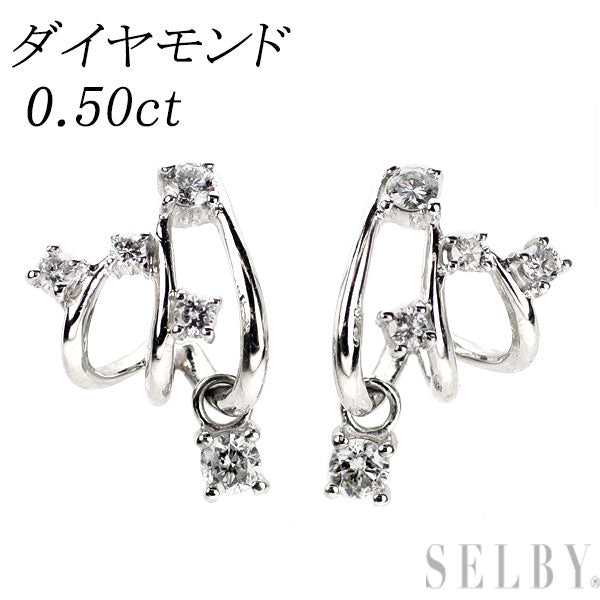 Pt900 ダイヤモンド ピアス 0.50ct
