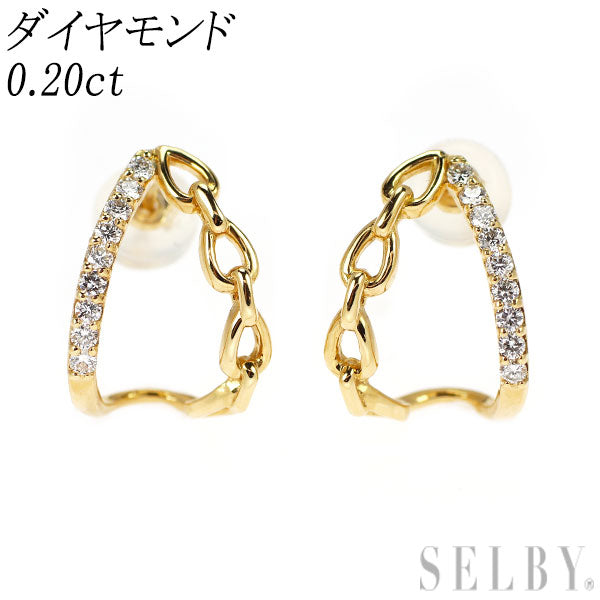 K18YG ダイヤモンド ピアス 0.20ct